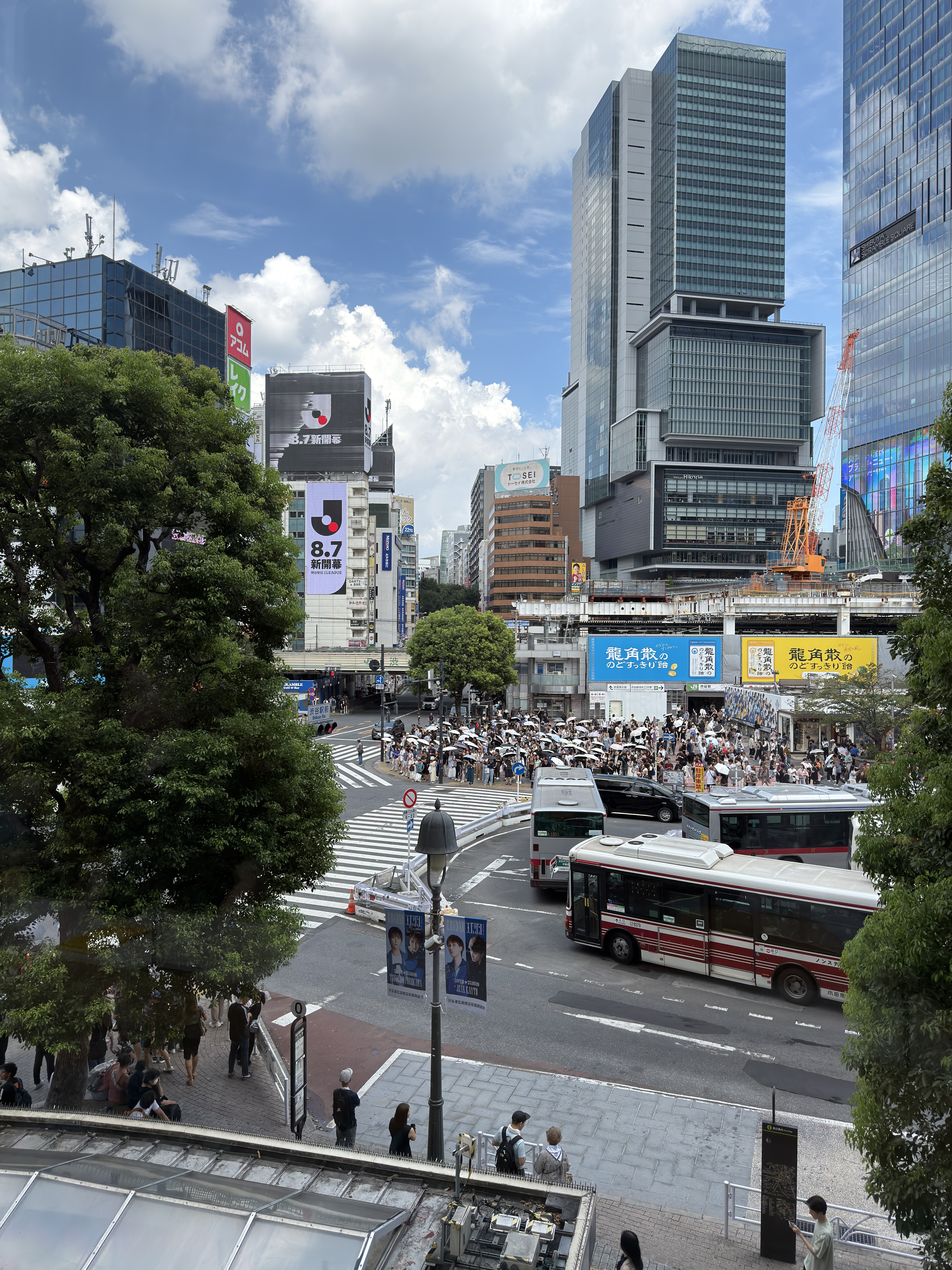 Tokyo japon